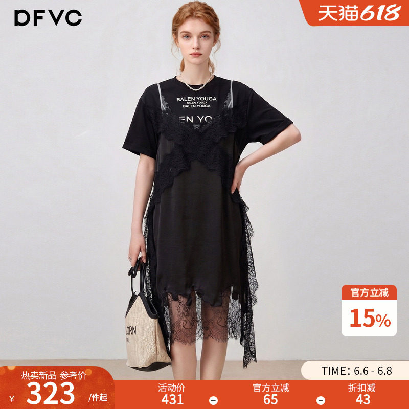 dfvc韩版休闲假两件字母T恤裙女2026夏季新款蕾丝吊带拼接连衣裙