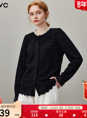 dfvc黑色洋气蕾丝衫长袖衬衫女2026年春季新款圆领钉珠宽松打底衫