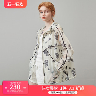 防晒服外套夏 宽松印花时尚 透气户外连帽防晒衣女2024新款 dfvc薄款