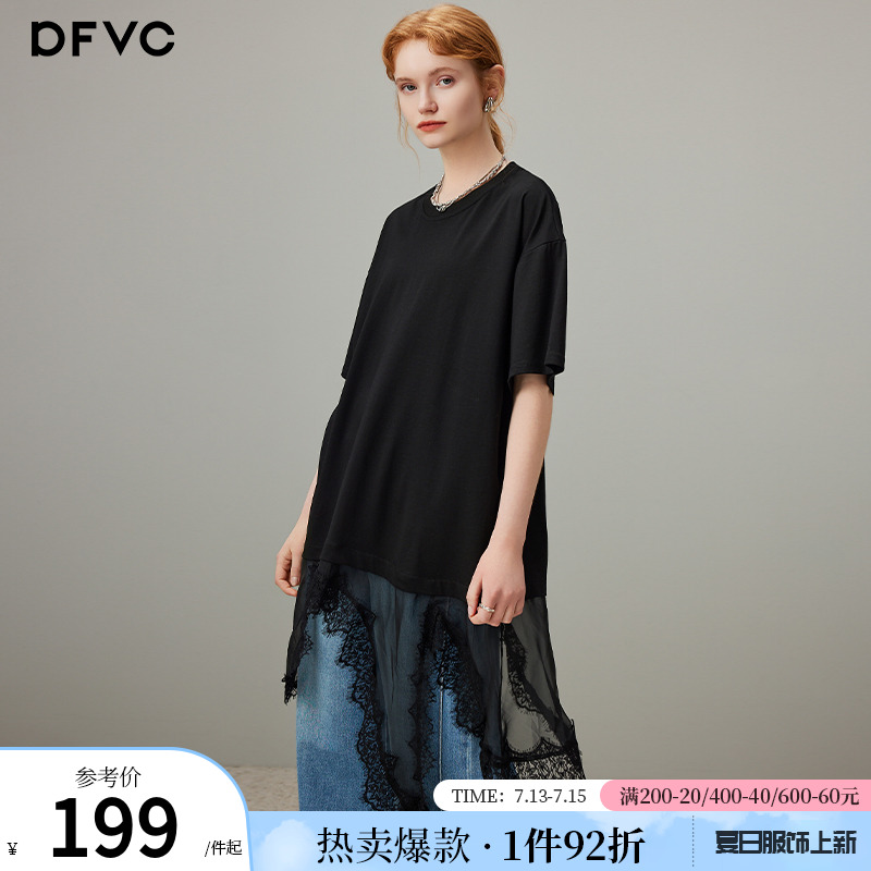 dfvc黑色蕾丝拼接圆领短袖t恤女2025夏季新款设计感小众宽松上衣