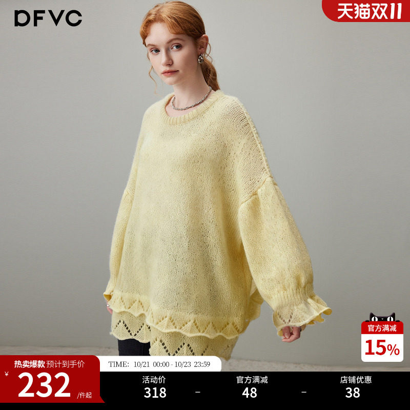 dfvc慵懒风中长款圆领毛衣女2026年冬季新款宽松温柔风羊毛针织衫