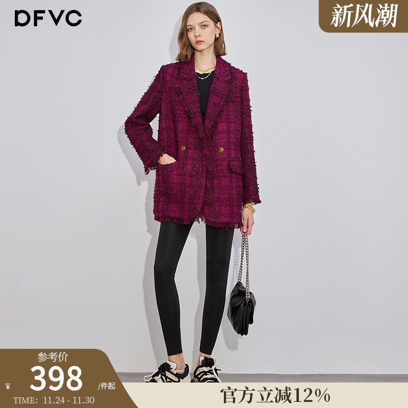 dfvc通勤休闲长袖流苏西装