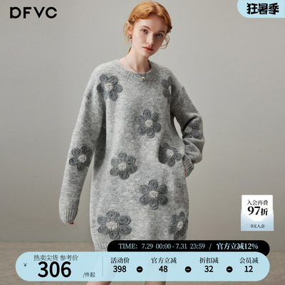 dfvc通勤文艺羊毛针织连衣裙