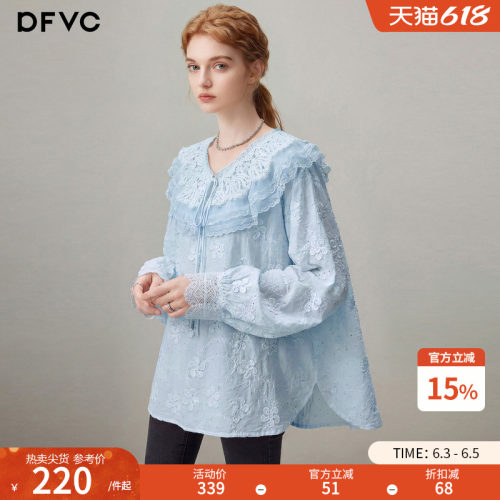 dfvc法式甜美荷叶领长袖衬衫