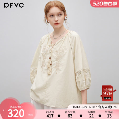 dfvc天丝温柔文艺绣花衬衫系带领