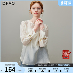 新款 女2026年春季 蝴蝶钉珠打底上衣 衬衫 dfvc人丝复古国风轻薄长袖