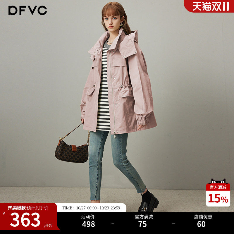 dfvc韩版中长款风衣外套女2026年秋季新款连帽收腰显瘦工装上衣