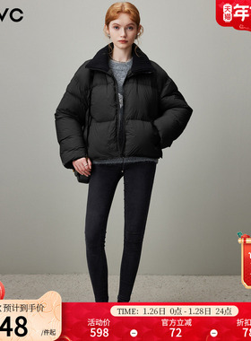 dfvc黑色时尚立领短款轻薄羽绒服女2025冬季新款小个子白鸭绒外套