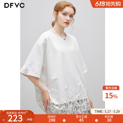 dfvc时尚简约短袖t恤蕾丝花边