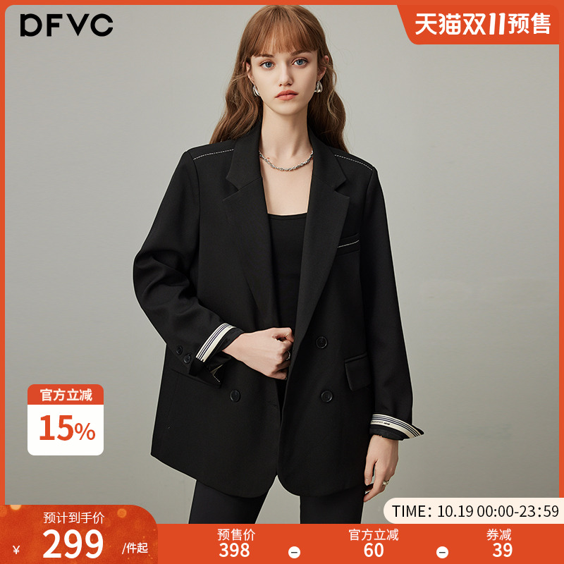 预售黑色通勤休闲西装外套女2025年秋季新款双排扣宽松高级感西服
