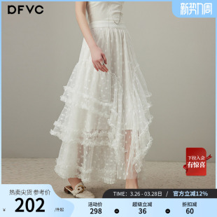 长裙蛋糕裙网纱仙女裙 新款 dfvc白色法式 高腰半身裙女2026年春季