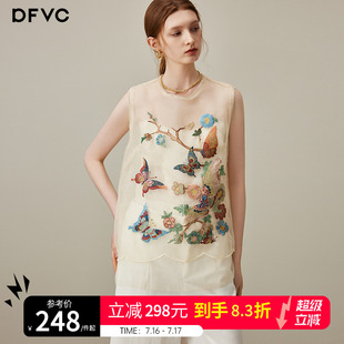 dfvc復古國風蝴蝶繡花無袖 女2025年夏季 新款 輕薄寬松馬甲背心 襯衫