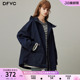 宽松连帽休闲工装 dfvc韩版 新款 风衣外套女2026年春季 上衣潮 中长款