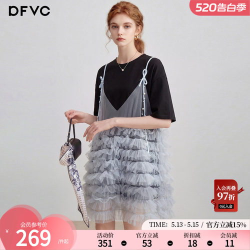 dfvc韩版休闲假两件短袖t恤网纱