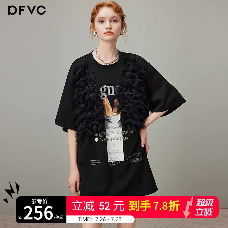 dfvc黑色韩版圆领t恤裙女2025年夏季新款网纱拼接印花宽松连衣裙