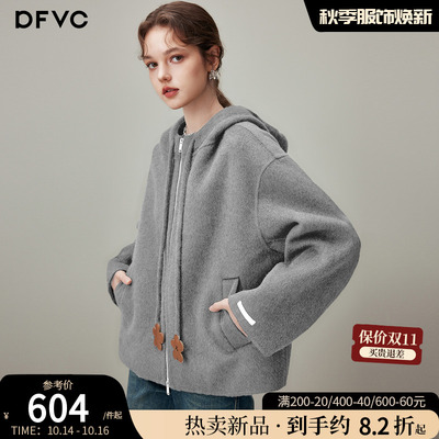 dfvc韩版短款绵羊毛呢外套