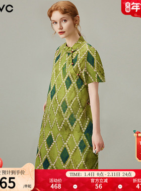 dfvc新中式国风格子连衣裙女2025年夏季新款立领小个子薄款印花裙
