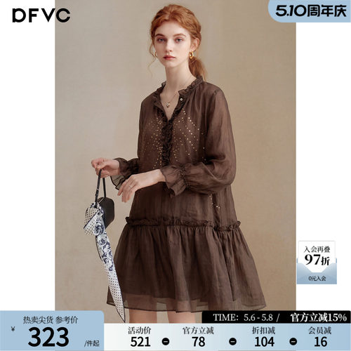 dfvc苎麻复古长袖连衣裙木耳边领