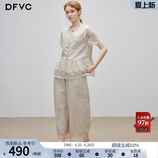 dfvc天丝亚麻短袖衬衫套装女2026年夏季新款蕾丝荷叶边上衣阔腿裤