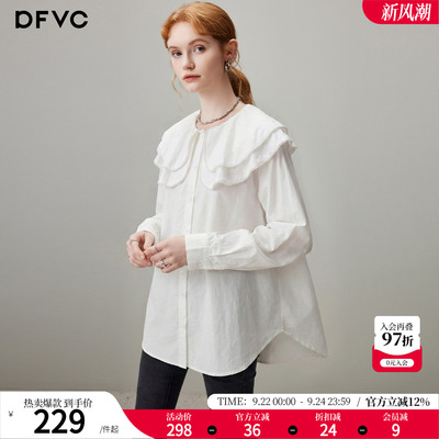 dfvc法式减龄娃娃领长袖衬衫