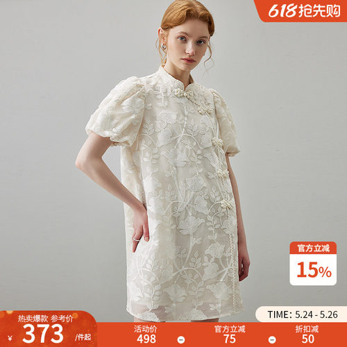 dfvc白色新中式国风连衣裙