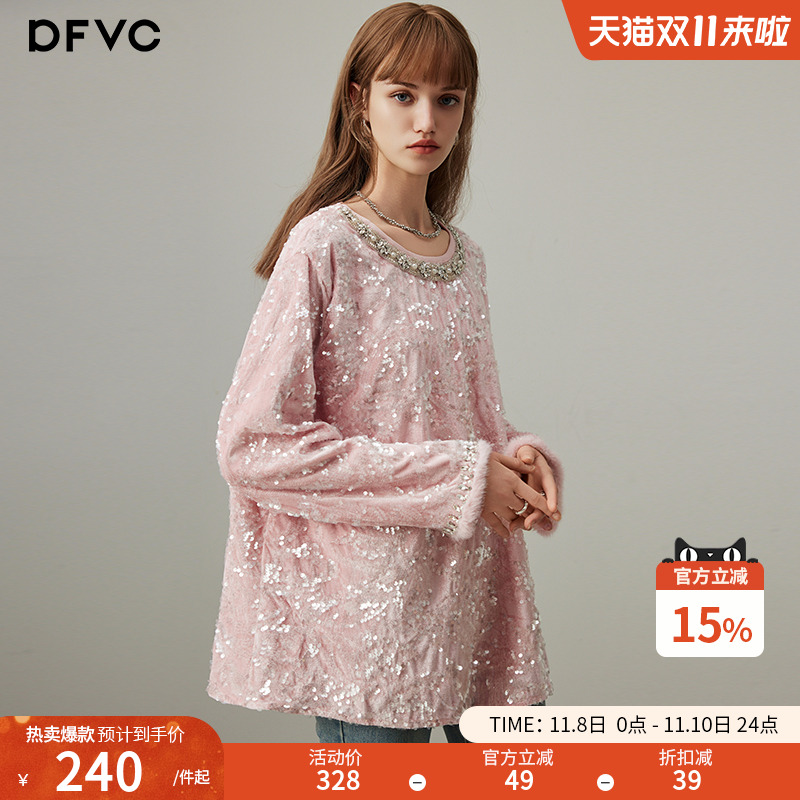 dfvc宽松长袖毛条拼接