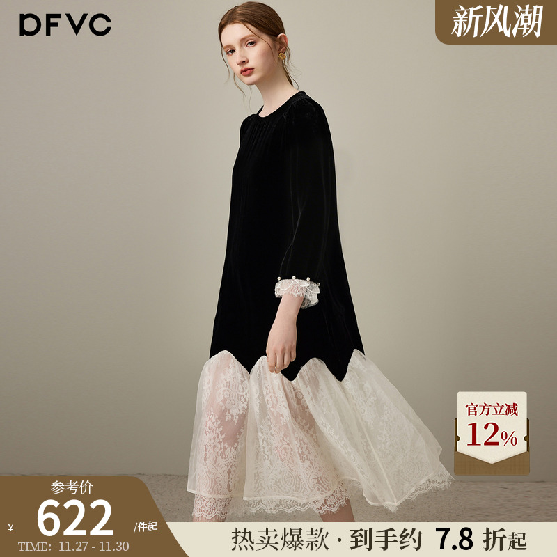 dfvc洋气桑蚕丝真丝丝绒连衣裙
