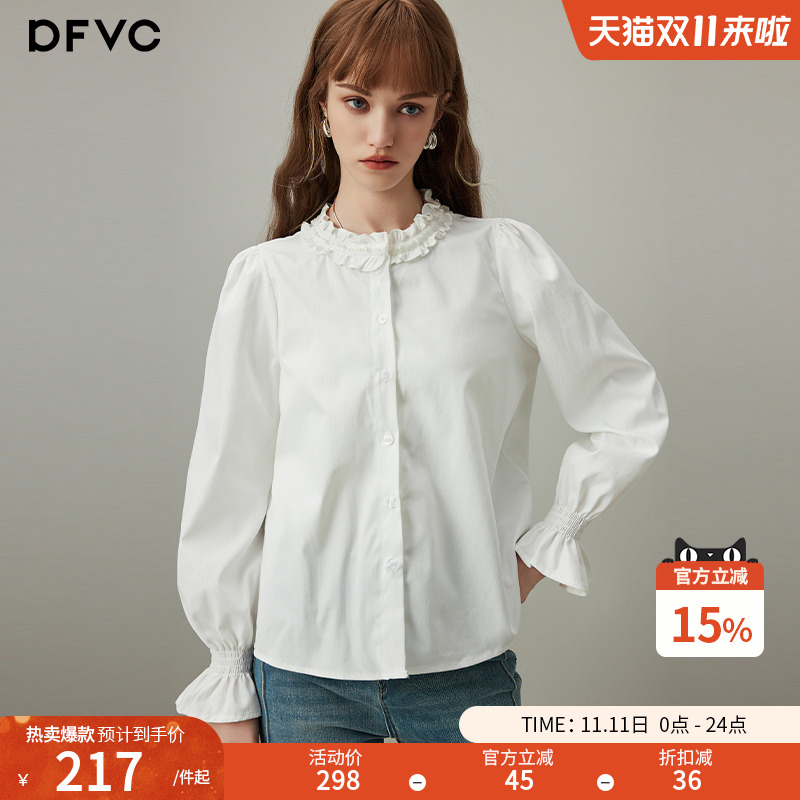 dfvc法式减龄纯棉长袖衬衫花边领