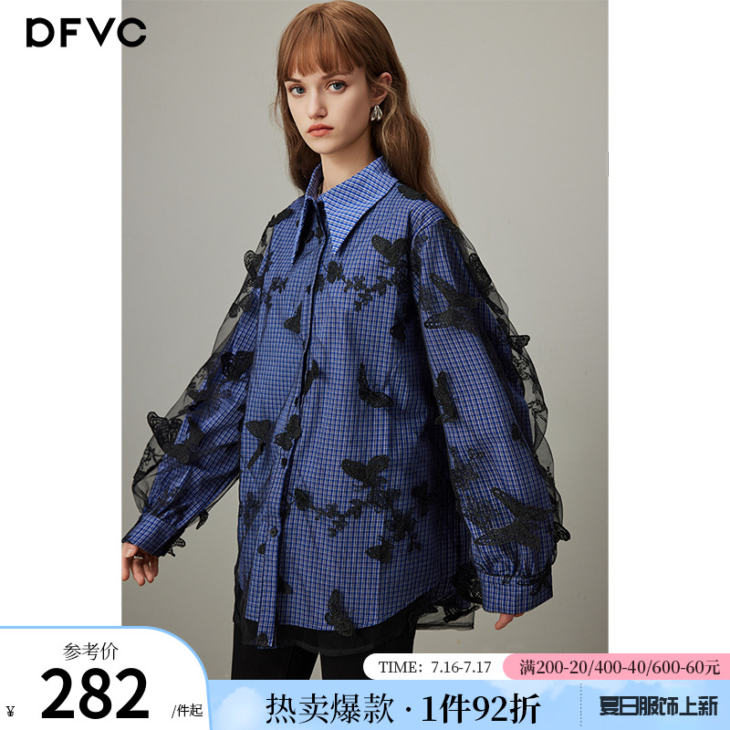 dfvc时尚纯棉格子长袖衬衫女2025年秋季新款设计感小众纱网衬衣