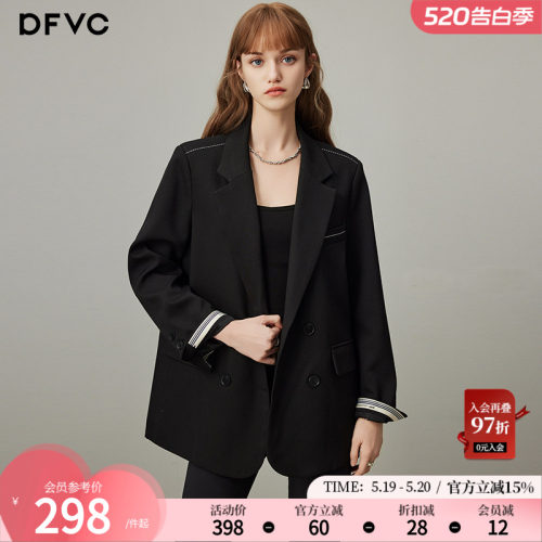 dfvc通勤明线装饰西装外套双排扣