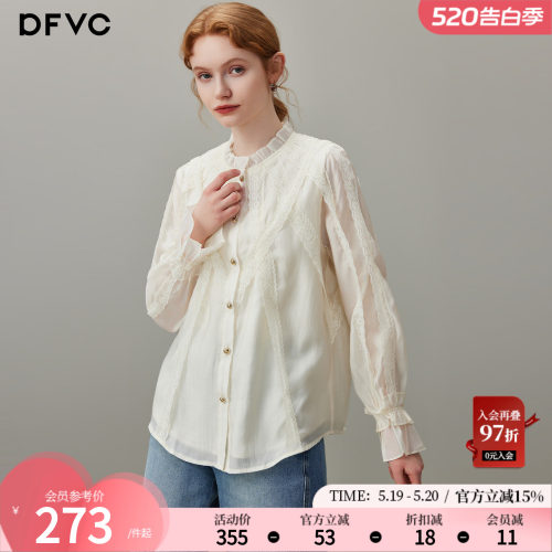 dfvc法式蕾丝拼接长袖衬衫