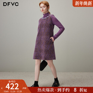 连衣裙两件套 新款 dfvc气质格纹背心裙高领针织打底衫 女2025年冬季