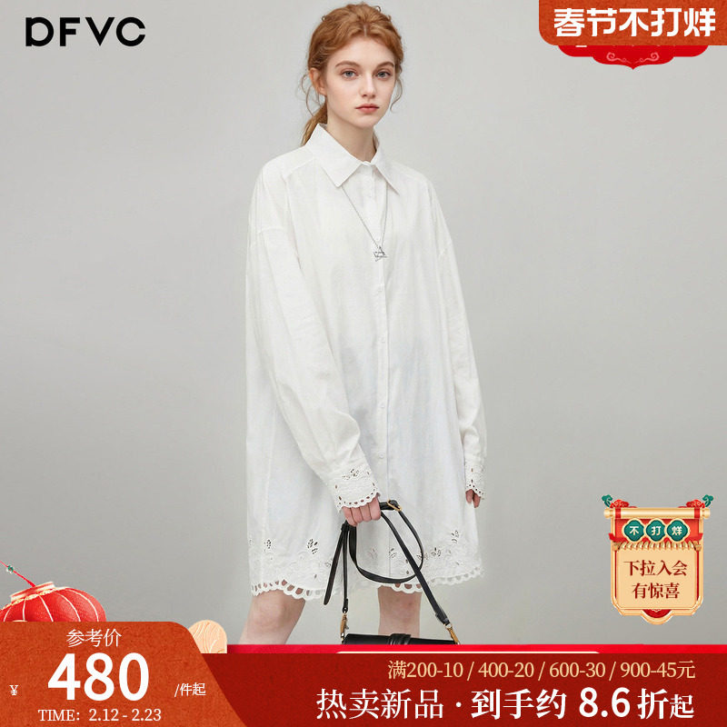 dfvc白色纯棉简约长袖衬衫裙女2026春季新款花边小个子宽松连衣裙
