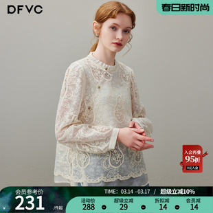 dfvc复古钩花镂空长袖衬衫女2026年春季新款宽松圆领重工刺绣小衫