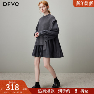 dfvc灰色假两件针织连衣裙女2025年冬季 拼接百搭打底毛衣裙子 新款