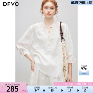 dfvc白色苎麻文艺绣花长袖衬衫女2026年夏季新款V领薄款休闲小衫