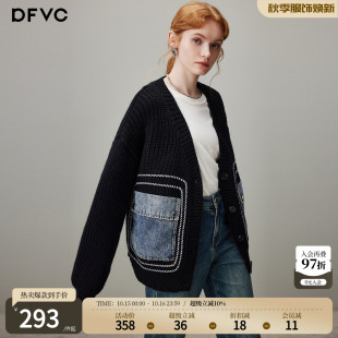 dfvc慵懒风V领针织开衫女2026年秋季新款牛仔拼接宽松毛衣外套厚