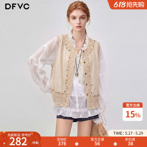 dfvc波西米亚度假风镂空马甲外套