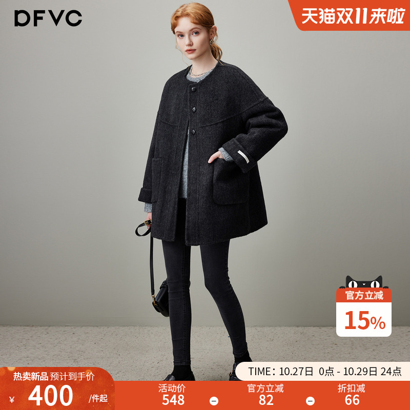 dfvc中长款羊毛呢外套圆领小个子