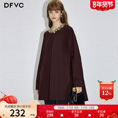 圆领宽松中长款 dfvc法式 上衣 女2026年春季 新款 钉珠纯棉长袖 衬衫