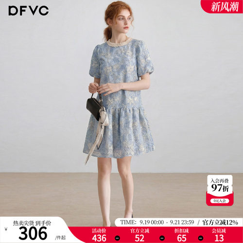 dfvc法式泡泡袖绣花连衣裙