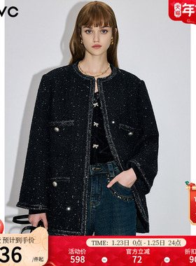 dfvc羊毛轻奢小香风短款外套女2026春季新款亮片宽松粗花呢上衣