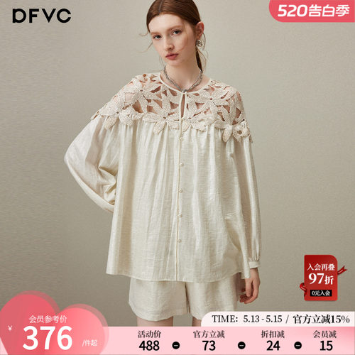 dfvc法式钩花镂空长袖衬衫