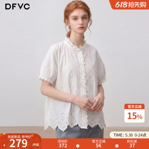 dfvc纯棉法式镂空花边短袖衬衫