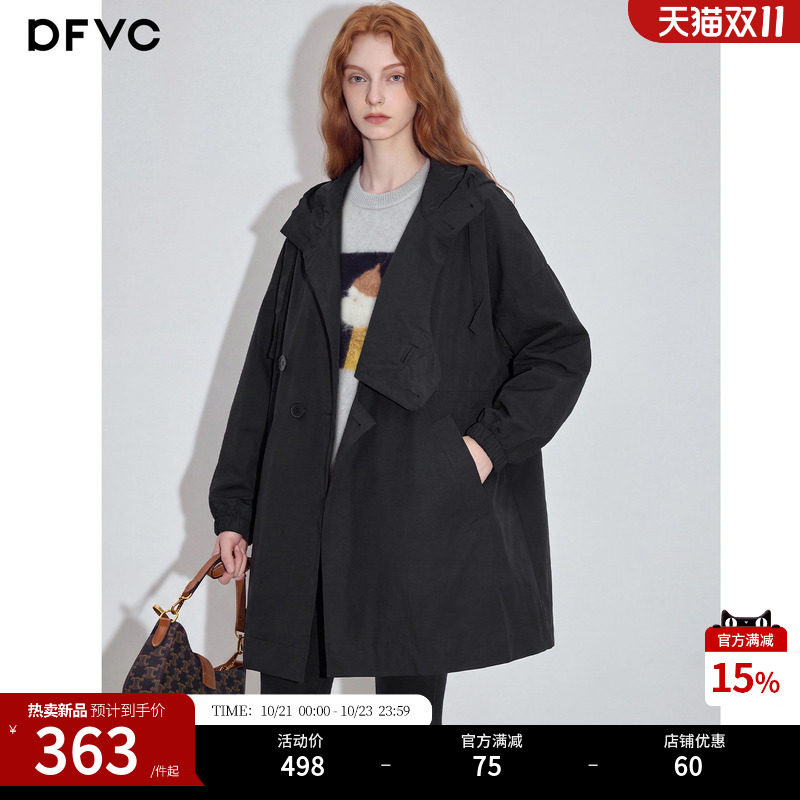 dfvc韩版设计感中长款连帽风衣女2026年秋季新款宽松显瘦休闲外套