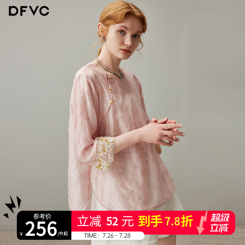 dfvc粉色新中式国风衬衫女2025年夏季新款提花拼接宽松圆领上衣薄