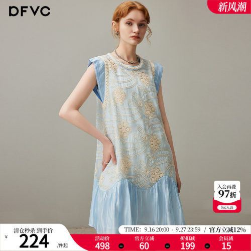 dfvc洋气重工绣花无袖连衣裙