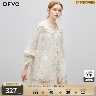 dfvc重工蕾丝钩花中长款外套女2026年秋季新款薄款宽松连帽防晒衫