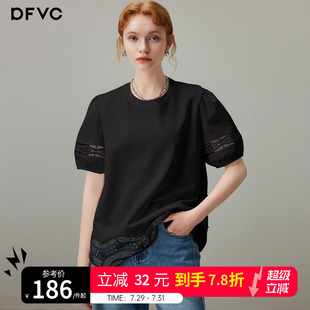蕾丝拼接宽松上衣 dfvc黑色时尚 百搭圆领短袖 t恤女2025年夏季 新款
