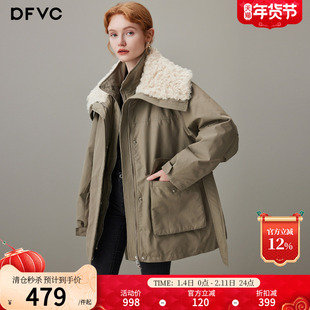 dfvc仿羊羔毛大翻领中长款羽绒服女2025冬季新款白鸭绒工装派克服